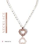 Rose Gold Heart Necklace