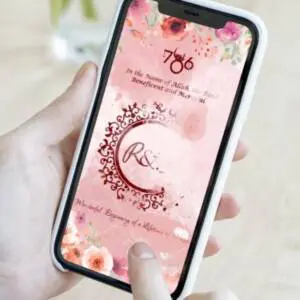 Islamic Wedding Video Invitation