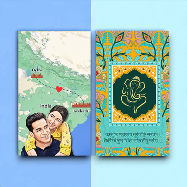 LoveZap Wedding Back 5